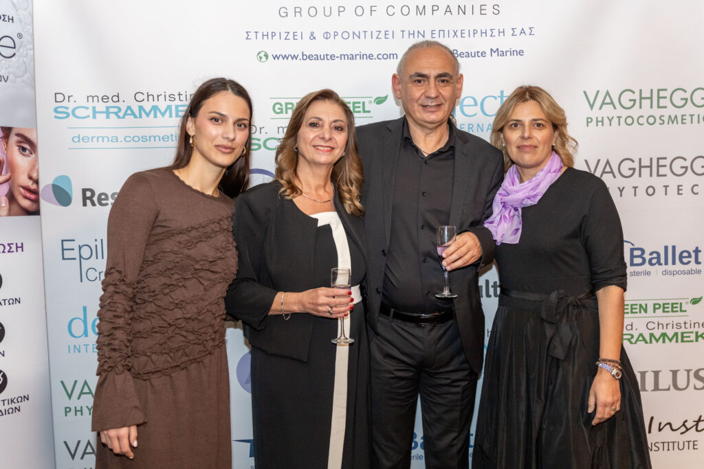 Beauty Marine εκδήλωση