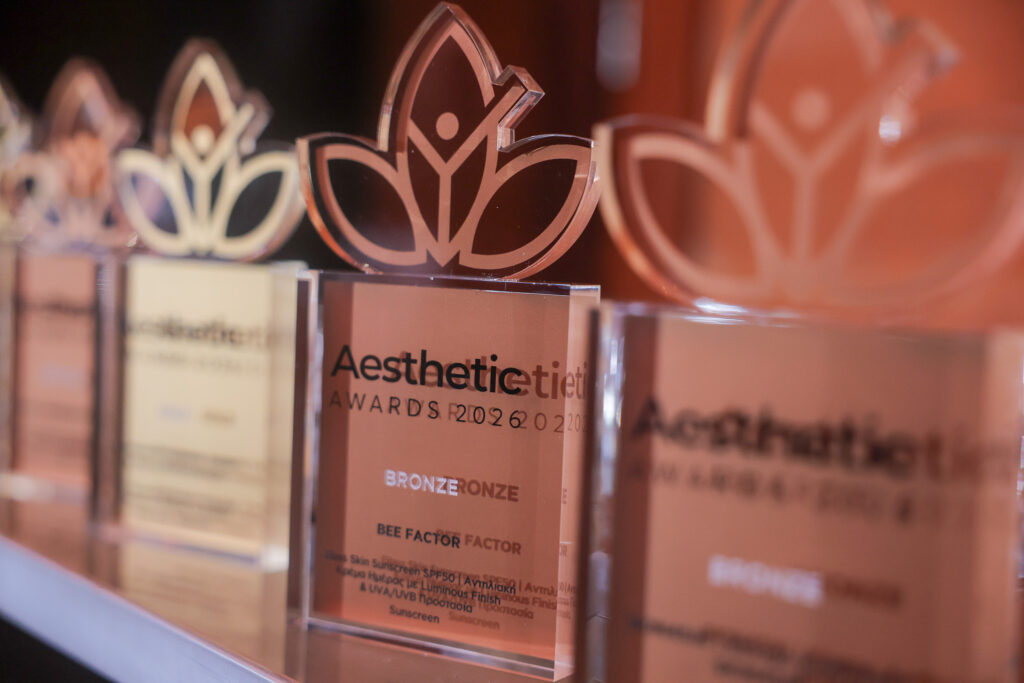 Aesthetic Awards 2026