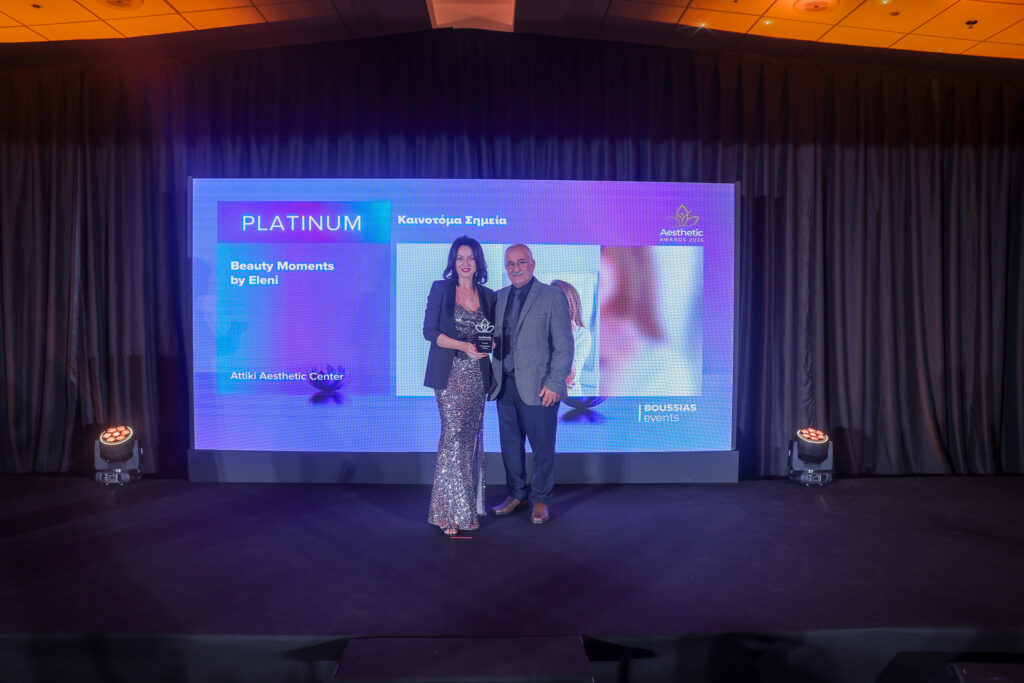 Aesthetic Awards PLATINUM Beauty Moments by Eleni