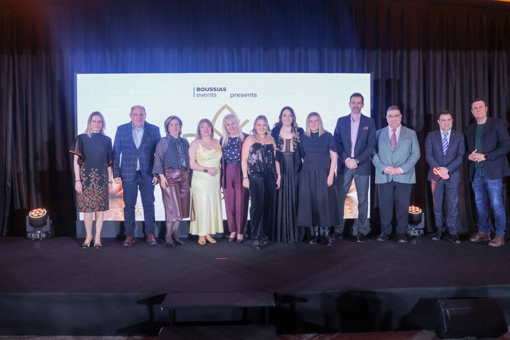 Aesthetic Awards 2026