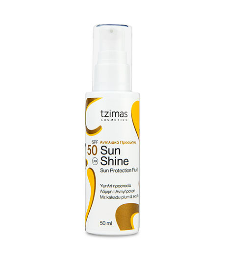 Φωτογραφία του αντηλιακού TZIMAS Cosmetics Sun Shine SPF 50